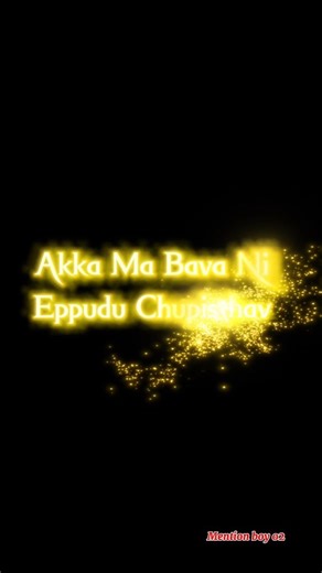 Creator Prince on Instagram: "Tah That Akka 💓🫰 #akka #love #instagram #tag #new #crazy"