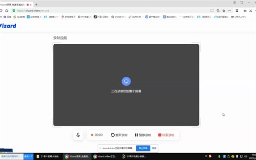 6-1AD19基础篇——Gerber文件制作方法