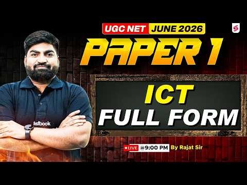 UGC NET Paper 1 | ICT UGC NET Paper 1 | UGC NET Paper 1 ICT Forms | ICT UGC NET Paper 1 By Rajat Sir