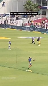 CSK vs LSG #ipl #cskfansofficial #LSG | theasstag