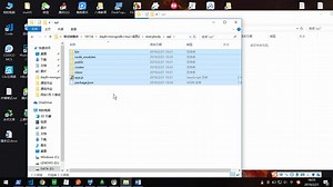 mongdb   express   node 前后端分离流程梳理