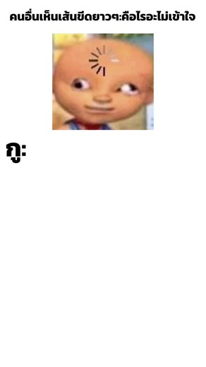 2017 Brainrot Memes: A Nostalgic Look Back