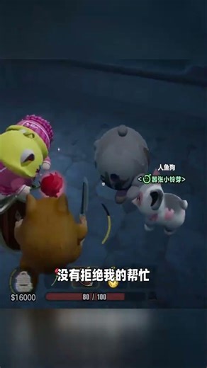 鸡块妹对不起！没想到你还是不能原谅我