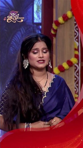 ସୁନ୍ଦରୀଙ୍କ Mind Blowing ଅଭିନୟ l #RajaSundari2026 #SidharthTV #RajaSundari #RajaSundariSeason6