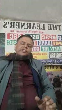 National education policy 2020 for Net jet examination