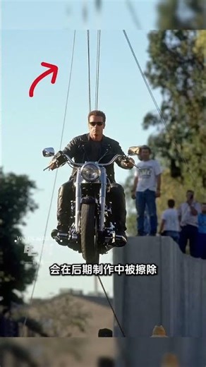 This scene in Terminator 2: Judgment Day was actually filmed on location! #movie #celebrity #behi...