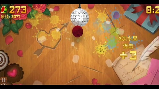 Fruit Ninja Classic（水果忍者）：21连击 43石榴