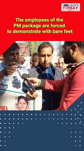 1.2K views · 16 reactions | VIEWS TODAY on Reels | Facebook