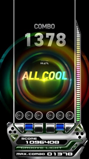 EZ2ON: Legend of Moonlight - ALL COOL