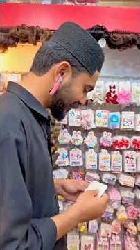 Vlog epi 16 || fifty one % ladies shop in Muzaffarabad. #vlog #dailyvlog #minivlog