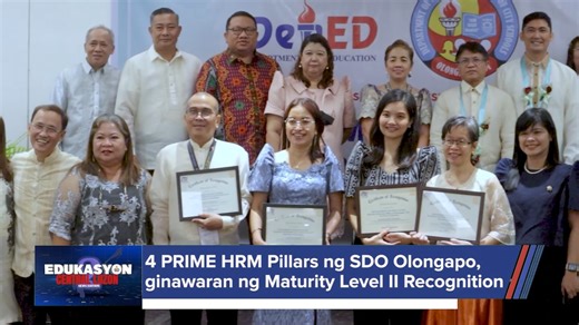 SDO Olongapo City, nakamit ang Maturity Level 2 Recognition sa apat na pillars ng CSC PRIME HRM Accreditation. Si Coleen Tala ang ating tagapagbalita. | DepEd Regional Office III