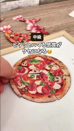 分数でつまずく前にこれやって！遊ぶだけでスッと理解できる“最強の方法”🍕✨