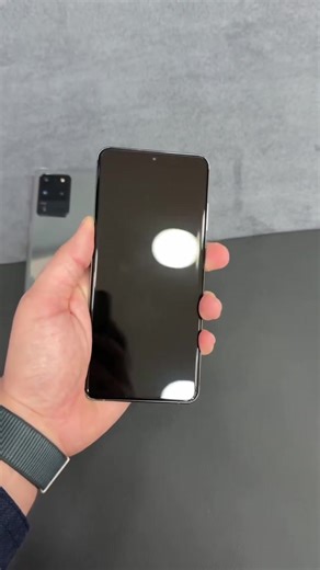 Special Student Offer on Samsung Galaxy S20 Ultra