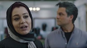 تماشای ویدیو: سریال گیسو قسمت 17