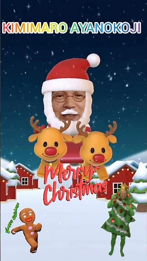 Merry Christmas 2 🎄Kimimaro Ayanokoji【綾小路きみまろチャンネル】