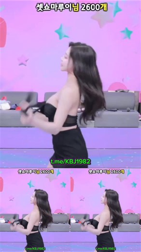 Korean pandalive 2026.01.17 #x_kbj #x_kbj82 #pandaclass #pandalive #jinricp #koreanlive #fancam #dance #직캠 #댄스 #커버댄스 #kpop #korean | Telegram Panda Live Kbj