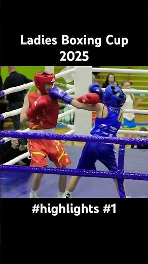 Ladies Boxing Cup 2025 #boxing #highlights #1