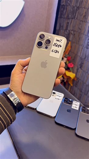 Shahmeer on Instagram: "Iphone 15 pro max jv Storage:256 gb Battery:100% Condition:new Phone and cable Price:182,500 fix&176,500 Contact:03355229926"