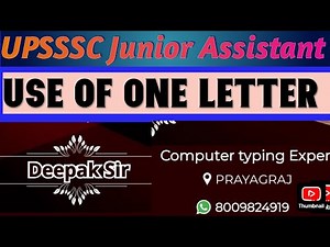 English typing ( Use of One letter)