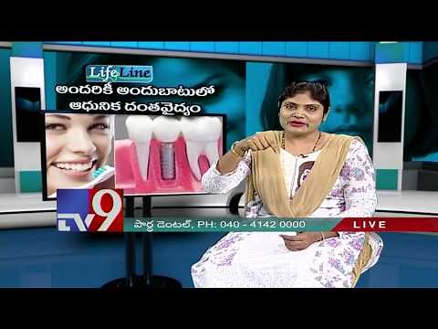 Dental Implants-low cost dental clinics near me