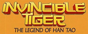 Invincible Tiger : The Legend of Han Tao sur PlayStation 3