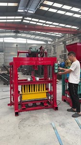 79 reactions · 7 comments | Brick making machine for sale | Brick machine Roy | Facebook