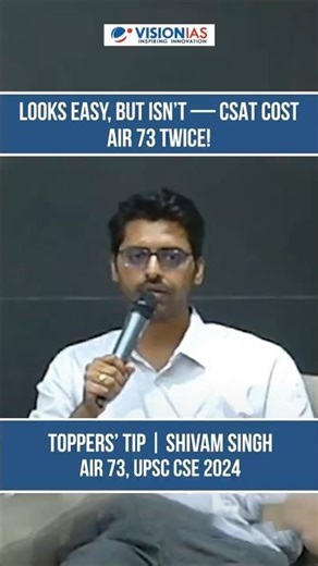 Looks Easy, But Isn’t — CSAT Cost AIR 73 Twice!