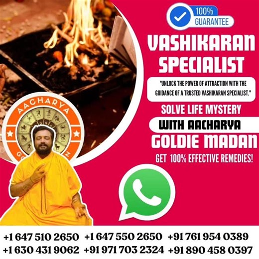 Baglamukhi upasak Gouldie Madan on Instagram: "💖 Love Vashikaran Specialist in USA, Canada & India – Aacharya Gouldie Madan Aaj ke samay mein love aur relationship problems duniya bhar mein sabse zyada common ho chuki hain. Chahe aap USA mein ho, Canada mein ho ya India mein — pyaar ka dard, separation, misunderstanding aur commitment issues sab jagah ek jaise hi hote hain. Aise samay mein jab counselling aur modern methods fail ho jaate hain, tab ancient Tantra–Mantra based Love Vashikaran hi