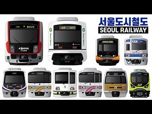 Introducing! Our Seoul Metropolitan Subway? [Part 1 - Seoul Subway]