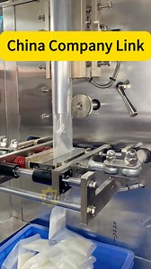 97K views · 576 reactions | High-speed continuous bagging powder packaging machine: Suitable for continuous bagging of fine powder materials such as milk powder, solid beverage powder, and seasoning powder. #cornpowder #flour #ricepowder #powderfillingmachine #powderpackingmachine #spicepackingmachine #powdersachetpackingmachine #packingmachinesupplier #continuoussealer #PackagingSolutions | Link packing machine company | Facebook