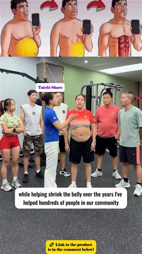Stay strong at home with easy waist workouts! 🌿💪 Gentle stretches and moves designed for middle-aged and older adults — improve flexibility, burn fat, and protect your back. 👉 See visible results in just 14 days with this support tool! #WaistWorkout #HomeExercise #PainRelief #PostureSupport #taichishare | Taichi Share