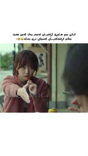 K-Drama Trends on TikTok: Discover the Latest