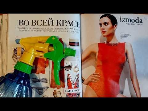 ASMR sound of wetting and squeezing pages of a fashion catalog