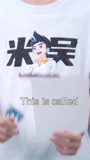 Miwuscience Insights