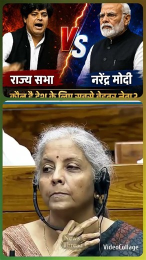 Rahul gandhi ka photorahul gandhi sogarahul gandhi speech in parliamentrahul gandhi news