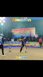7.4K views · 176 reactions | Bhaskar Samanta What a short nspl cup .... #short_hand_crickethand_cricket_photo #bengalshorthandcricket | RS cricket | Facebook