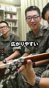 Is Military Conscription to Blame? Why Tuberculosis Spread Among Teens in South Korea