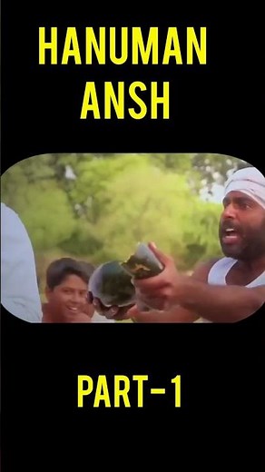 Hanuman Ansh Movie | Full Hindi Movie | New Hindi Movie 2026 | Action & Devotional Movie | HD