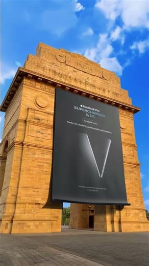 Banner Unroll | Blender