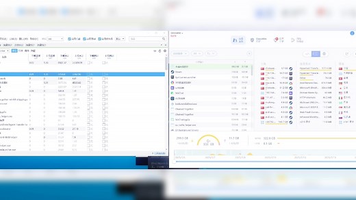 电脑端流量监测软件，NetLimiter和GlassWire 对比 使用体验