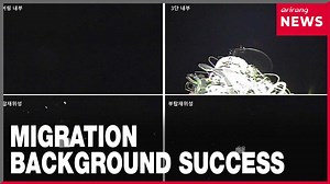 All 13 Nuri-deployed satellites establish ground communication #NuriRocket #SatelliteComm #KoreaSpace #누리호 #위성교신성공 #국산우주기술 #arirangnews | Arirang News