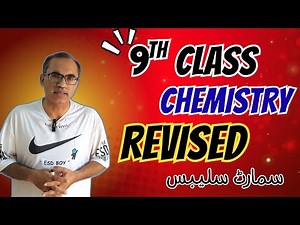9Th Class Chemistry Revised Smart Syllabus 2025