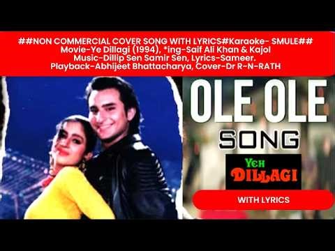 🎯 Jab Bhi Koi Ladki Dekhu (Ole Ole) – Smule Cover Full | Yeh Dillagi -1994 | Abhijeet | Saif , Kajol