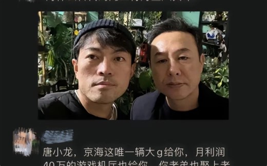 为什么死侍肯为主人卖命？