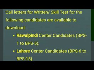 GHQ Rawalpindi Center Call Letters Have Been Uploaded How To Download