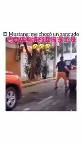 InCar 癮車報 on Reels