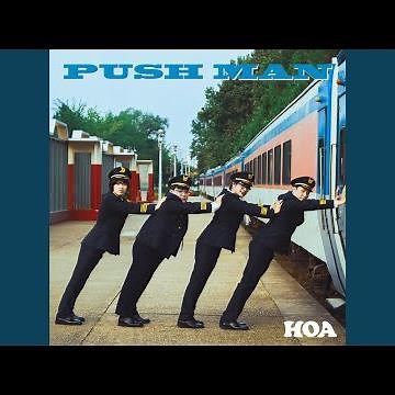 Push Man