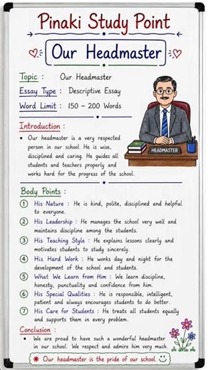 📚 Our Headmaster Essay ✍️#OurHeadmaster #EssayWriting #EnglishEssay #DescriptiveEssay #SchoolEssay