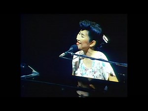 矢野顕子/Akiko Yano - ちいさい秋みつけた/Chiisai Aki Mitsuketa (オーエスオーエス Live 1984)
