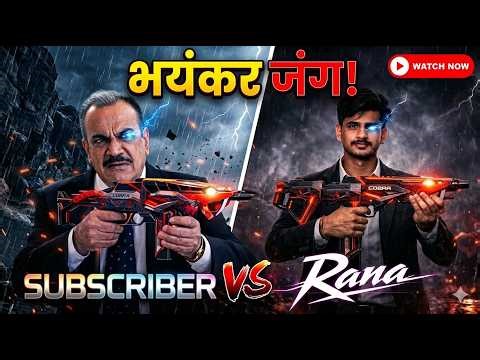 Dsl Rana live 😍 cs rank push 😎 3k subsscriber complete #freefire #freefirelivestream #csrank